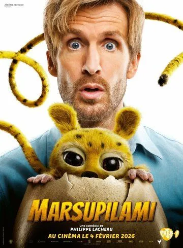 Постер Марсупилами (Marsupilami)