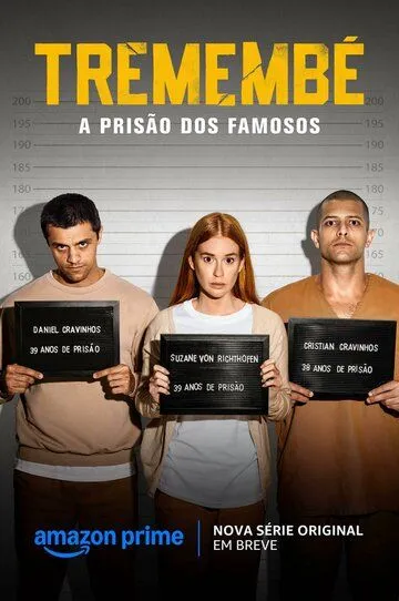 Постер Тремембе (Tremembé)