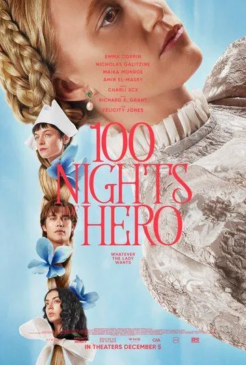 Постер 100 ночей Хиро (100 Nights of Hero)